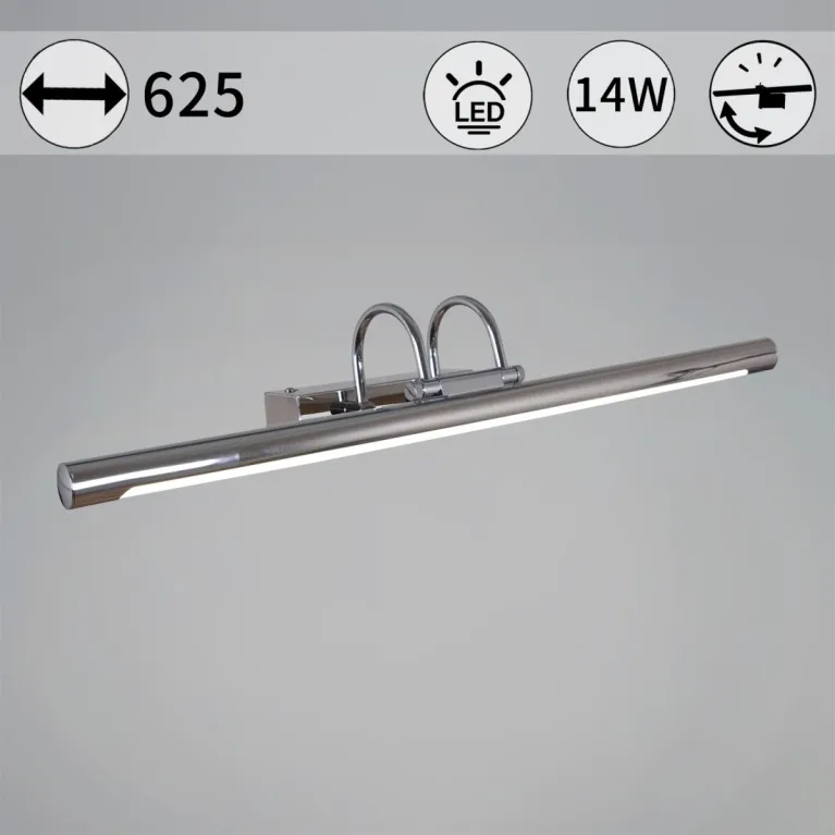 Подсветка для зеркал Reluce 06716-0.2-620