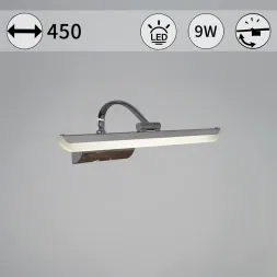 Подсветка для зеркал Reluce 06718-0.2-450