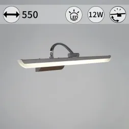 Подсветка для зеркал Reluce 06718-0.2-550