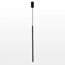 Подвесной светодиодный светильник Lussole Loft LSP-7002