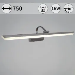 Подсветка для зеркал Reluce 06718-0.2-750