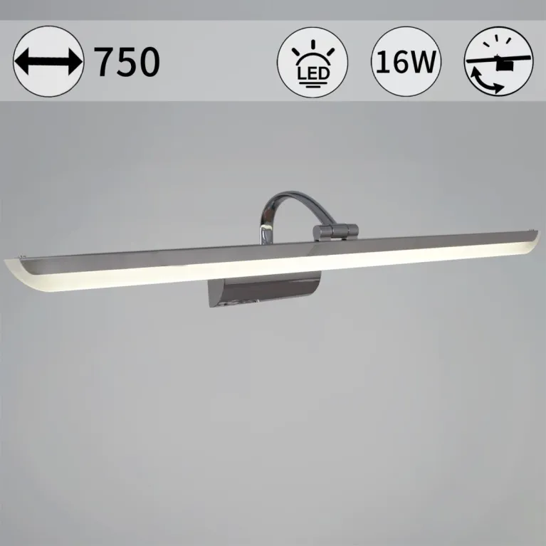 Подсветка для зеркал Reluce 06718-0.2-750