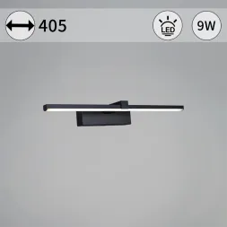 Подсветка для зеркал Reluce 06730-0.2-400