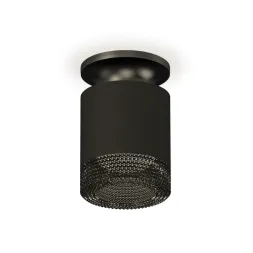 Накладной светильник Ambrella Light Techno XS7402064 (N7926, C7402, N7192)