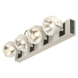 Светодиодный спот SLV Kalu 1000134