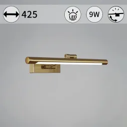 Подсветка для зеркал Reluce 06738-0.2-420