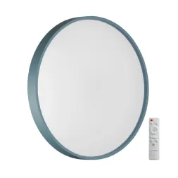 Потолочный светильник Sonex Color Mavic 7745/EL