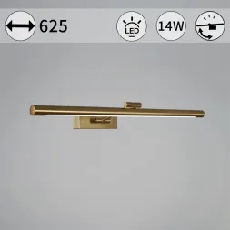 Подсветка для зеркал Reluce 06738-0.2-460