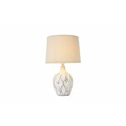 Настольная лампа Escada 10184/L