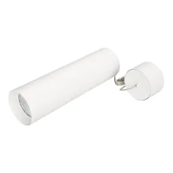 Подвесной светодиодный светильник Arlight SP-Polo-Hang-Long300-R85-15W Day4000 027408 Подвесной светодиодный светильник Arlight SP-Polo-Hang-Long300-R85-15W Day4000 027408