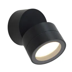 Уличный настенный светильник Mantra Saler 9102