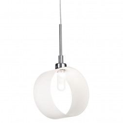 Подвесной светильник Ideal Lux Anello SP1 Bianco