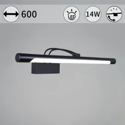 Подсветка для зеркал Reluce 06742-0.2-605