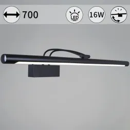 Подсветка для зеркал Reluce 06742-0.2-705