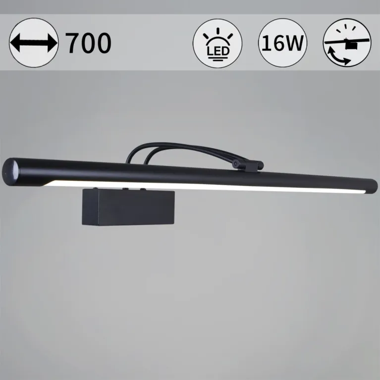 Подсветка для зеркал Reluce 06742-0.2-705