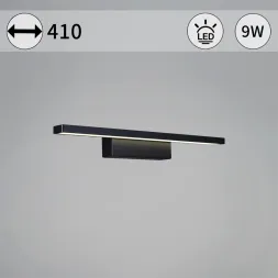 Подсветка для зеркал Reluce 06796-0.2-405