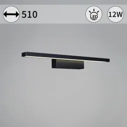Подсветка для зеркал Reluce 06796-0.2-505