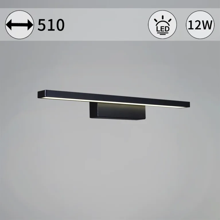 Подсветка для зеркал Reluce 06796-0.2-505