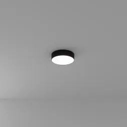 Накладной светильник Arte Lamp Fado A7320PL-1BK