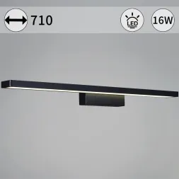 Подсветка для зеркал Reluce 06796-0.2-705