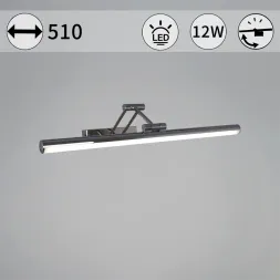 Подсветка для зеркал Reluce 06803-0.2-505