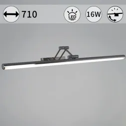 Подсветка для зеркал Reluce 06803-0.2-705