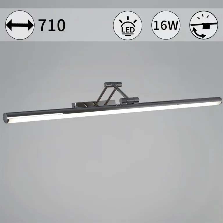 Подсветка для зеркал Reluce 06803-0.2-705