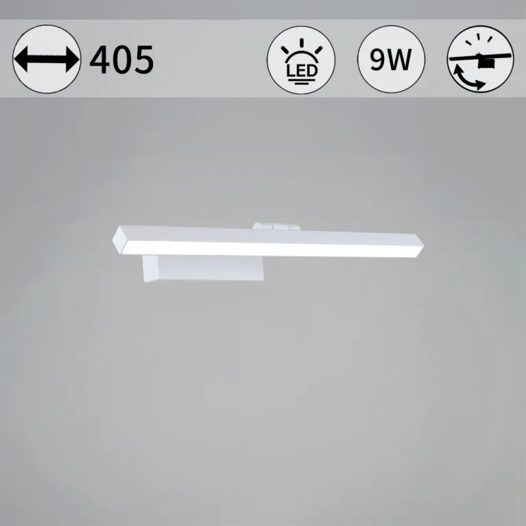 Подсветка для зеркал Reluce 07520-0.2-400