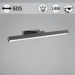 Подсветка для зеркал Reluce 17520-0.2-600