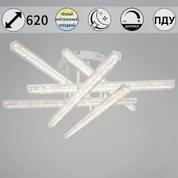 Потолочный светильник Reluce 78290-0.3-06 WH