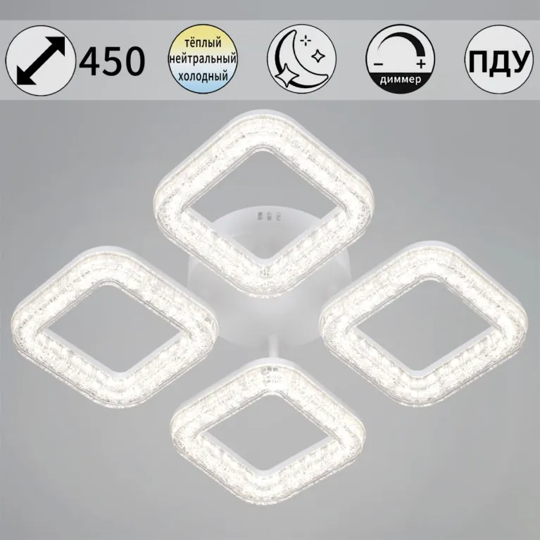 Потолочный светильник Reluce 98290-0.3-04 WH