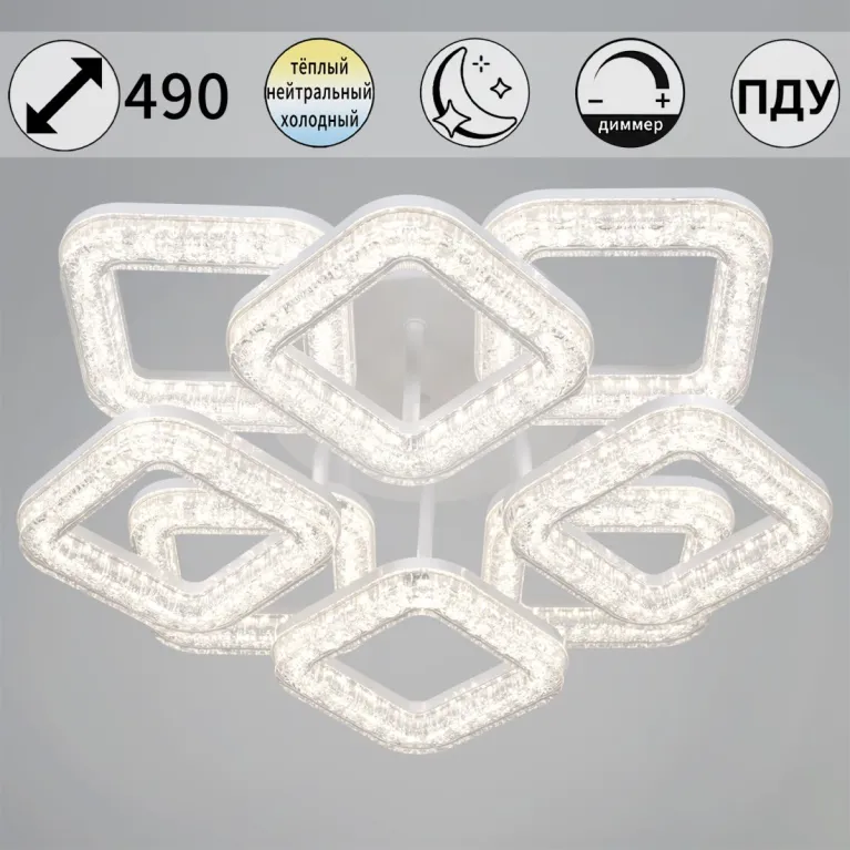 Потолочный светильник Reluce 98290-0.3-4+4 WH