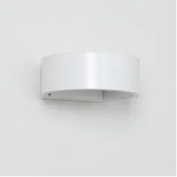 Настенный светодиодный светильник DesignLed GW Be Light GW-2306-5-WH-NW 002060