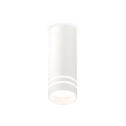 Потолочный светильник Ambrella Light Techno Spot XS7442013 (C7442, N7141)