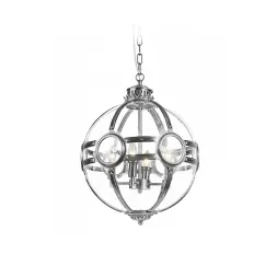 Подвесной светильник Delight Collection Hagerty KG0516P-3 nickel