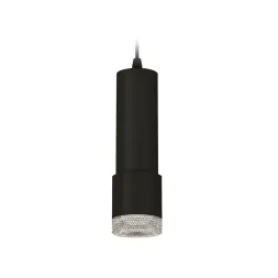 Подвесной светильник Ambrella Light Techno XP7402001 (A2302, C6343, A2030, C7402, N7191)