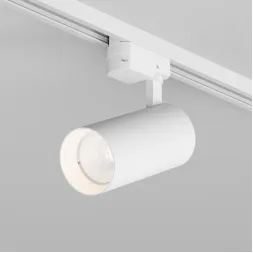 Трековый однофазный светильник Denkirs Solid Koper DK6453-WH Трековый однофазный светильник Denkirs Solid Koper DK6453-WH