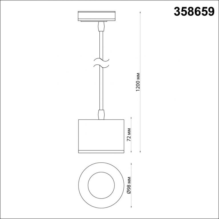 Трековый светодиодный светильник Novotech PATERA 358659