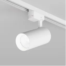 Трековый однофазный светильник Denkirs Solid Koper DK6454-WH Трековый однофазный светильник Denkirs Solid Koper DK6454-WH
