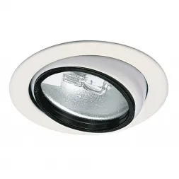 Мебельный светильник Paulmann Micro Line Swivel 98473