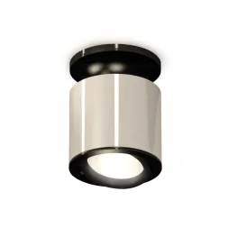 Потолочный светильник Ambrella Light Techno Spot XS7405020 (N7926, C7405, N7002)