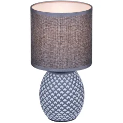 Настольная лампа Reluce 98401-0.7-01 GREY