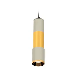 Подвесной светильник Ambrella Light Techno XP7423040 (A2302, C6314, A2062, C6327, A2030, C7423, N703