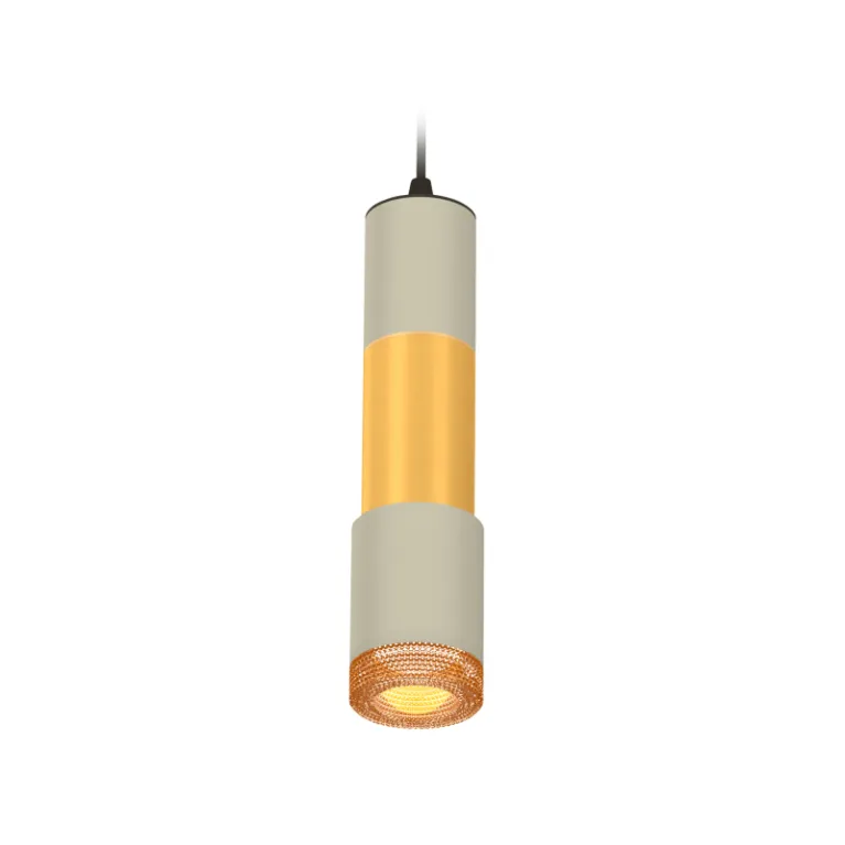 Подвесной светильник Ambrella Light Techno XP7423041 (A2302, C6314, A2062, C6327, A2030, C7423, N719