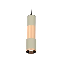 Подвесной светильник Ambrella Light Techno XP7423060 (A2302, C6314, A2063, C6326, A2030, C7423, N703