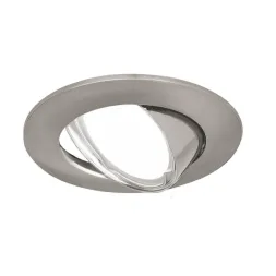 Встраиваемый светильник Gauss Metal CA008