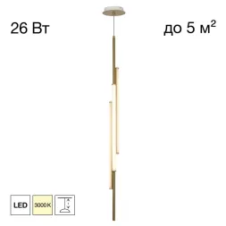 Подвесной светильник Citilux Signature CL247063