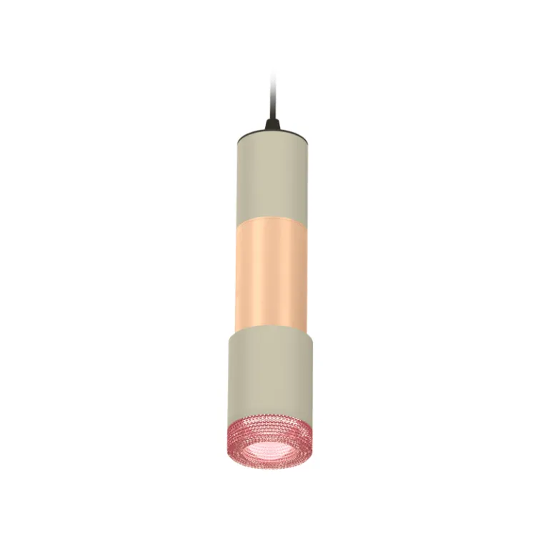 Подвесной светильник Ambrella Light Techno XP7423061 (A2302, C6314, A2063, C6326, A2030, C7423, N719