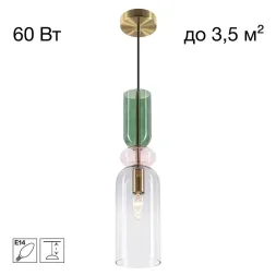 Подвесной светильник Citilux Tendy CL244011