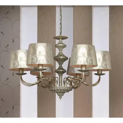 Подвесная люстра Favourite Cockle 1302-6P Подвесная люстра Favourite Cockle 1302-6P